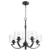 Quorum - 6202-5-69 - Five Light Chandelier - Dakota - Noir