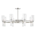 Mitzi - H384816-PN - 16 Light Chandelier - Tabitha