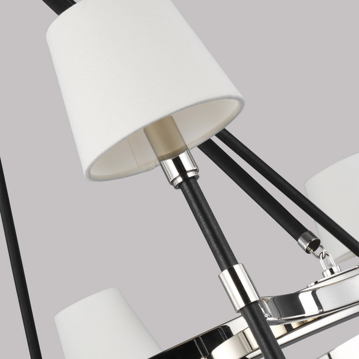 Eight Light Chandelier from the KATIE collection in Polished Nickel finish
