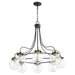 Quorum - 638-8-69 - Eight Light Chandelier - Centauri - Noir w/ Aged Brass