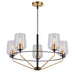 Forte - 2726-05-62 - Five Light Chandelier - Palmer - Black and Soft Gold