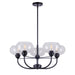 Forte - 2732-05-04 - Five Light Chandelier - Cameron - Black