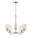 Millennium - 9605-SN - Five Light Chandelier - Moven - Satin Nickel