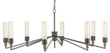 Currey and Company - 9000-0607 - Eight Light Chandelier - Antique Black/Reclaimed Wood