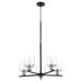 Quorum - 610-5-6965 - Five Light Chandelier - Monarch - Noir w/ Satin Nickel