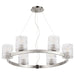 Quorum - 6184-6-65 - Six Light Chandelier - Stadium - Satin Nickel