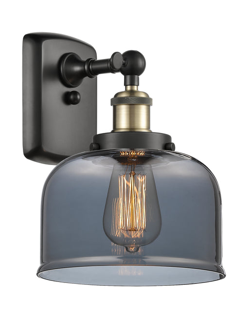 Innovations - 916-1W-BAB-G73-LED - LED Wall Sconce - Ballston - Black Antique Brass