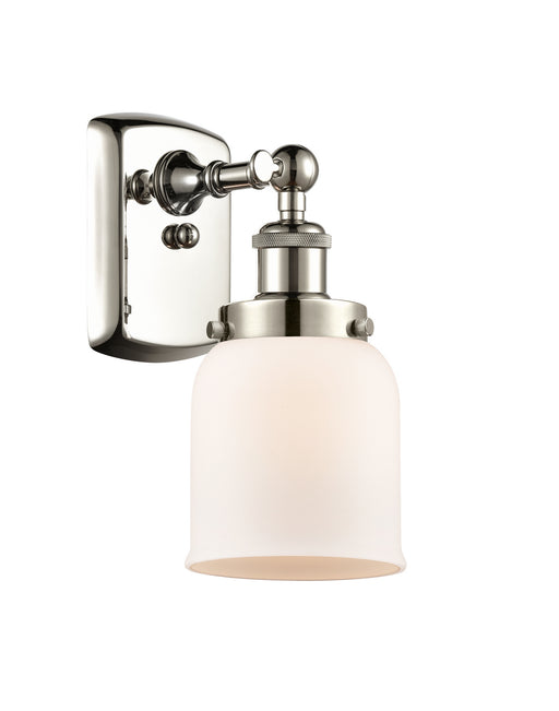 Innovations - 916-1W-PN-G51 - One Light Wall Sconce - Ballston - Polished Nickel
