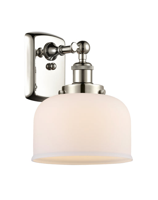Innovations - 916-1W-PN-G71 - One Light Wall Sconce - Ballston - Polished Nickel