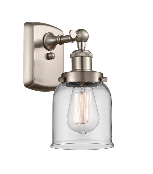 Innovations - 916-1W-SN-G52-LED - LED Wall Sconce - Ballston - Brushed Satin Nickel