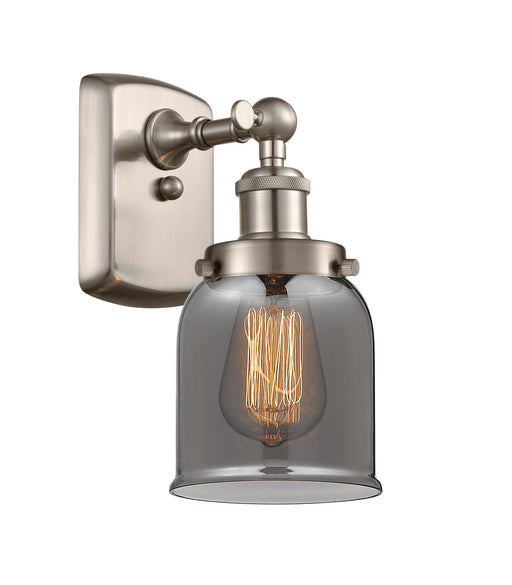 Innovations - 916-1W-SN-G53 - One Light Wall Sconce - Ballston - Brushed Satin Nickel