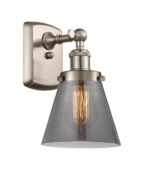 Innovations - 916-1W-SN-G63 - One Light Wall Sconce - Ballston - Brushed Satin Nickel
