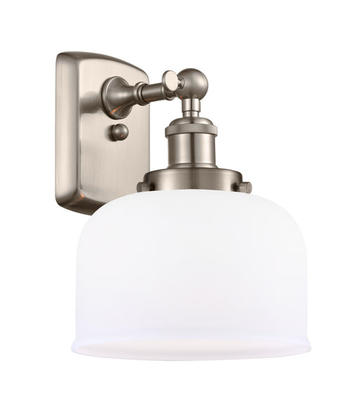 Innovations - 916-1W-SN-G71 - One Light Wall Sconce - Ballston - Brushed Satin Nickel