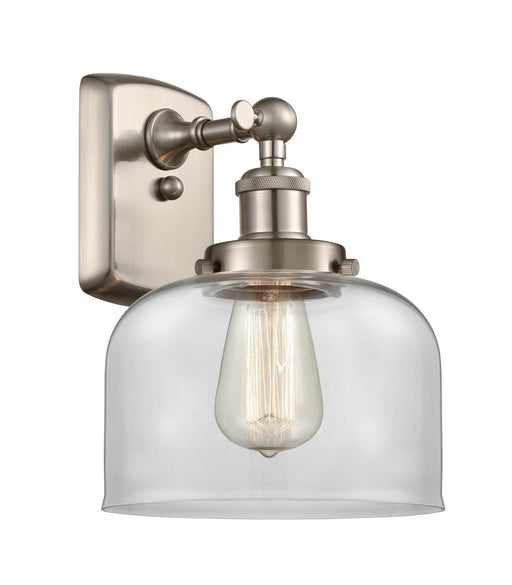 Innovations - 916-1W-SN-G72 - One Light Wall Sconce - Ballston - Brushed Satin Nickel