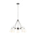 Generation Lighting - 3190505-962 - Five Light Chandelier - CLARK - Brushed Nickel