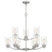 Quoizel - ACA5029BN - Nine Light Chandelier - Acacia - Brushed Nickel