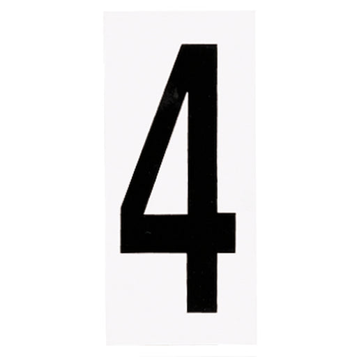 Progress Lighting - P5970-004 - Address Numbers - Address Light - White