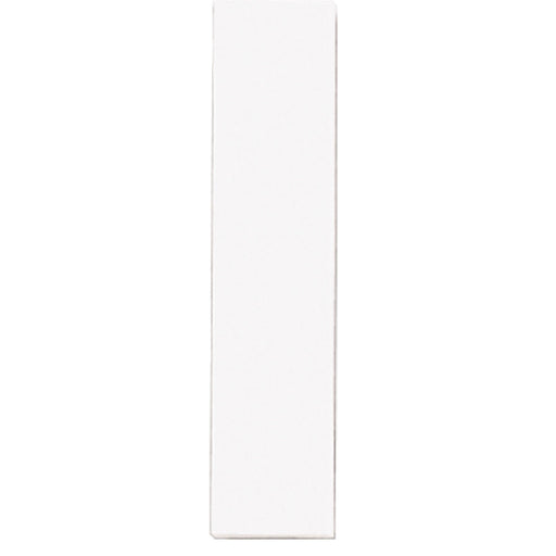 Progress Lighting - P5970-HBK - Address Letters - Address Light - White