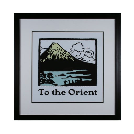 ELK Home - 10065-S1 - Wall Decor - Tavel to the Orient - Gallery Black