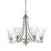 Millennium - 1465-SN - Five Light Chandelier - Natalie - Satin Nickel
