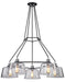 Troy Lighting - F6155 - Five Light Chandelier - Audiophile - Old Silver And Polished Alumin