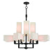 Livex Lighting - 42669-07 - 12 Light Foyer Chandelier - Rubix - Bronze