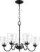 Quorum - 6041-5-69 - Five Light Chandelier - Noir