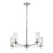Generation Lighting - 3190305-05 - Five Light Chandelier - Zire - Chrome