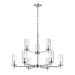 Generation Lighting - 3190309-05 - Nine Light Chandelier - Zire - Chrome