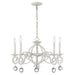 Acclaim Lighting - IN11344CW - Five Light Chandelier - Callie - Country White