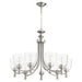 Quorum - 6122-9-265 - Nine Light Chandelier - Rossington - Satin Nickel w/ Clear/Seeded