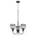 Quorum - 6212-3-69 - Three Light Chandelier - Omni - Noir