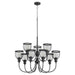 Quorum - 6212-9-69 - Nine Light Chandelier - Omni - Noir