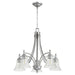 Quorum - 6477-5-64 - Five Light Chandelier - Aspen - Classic Nickel