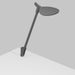 Koncept - SPY-W-MGY-USB-THR - LED Desk Lamp - Splitty - Matte Grey