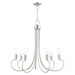 Livex Lighting - 42927-91 - Seven Light Chandelier - Bari - Brushed Nickel