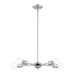 Livex Lighting - 46135-91 - Five Light Chandelier - Lansdale - Brushed Nickel with Bronze Accents