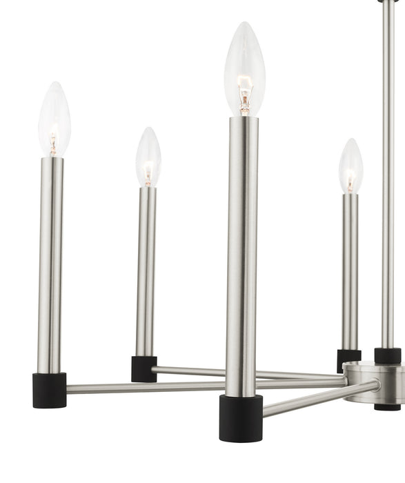 Seven Light Chandelier from the Karlstad collection in Brushed Nickel with Satin Brass Accents finish
